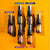 Mini Balaayah Aroma Kit Body Oil iYURA 